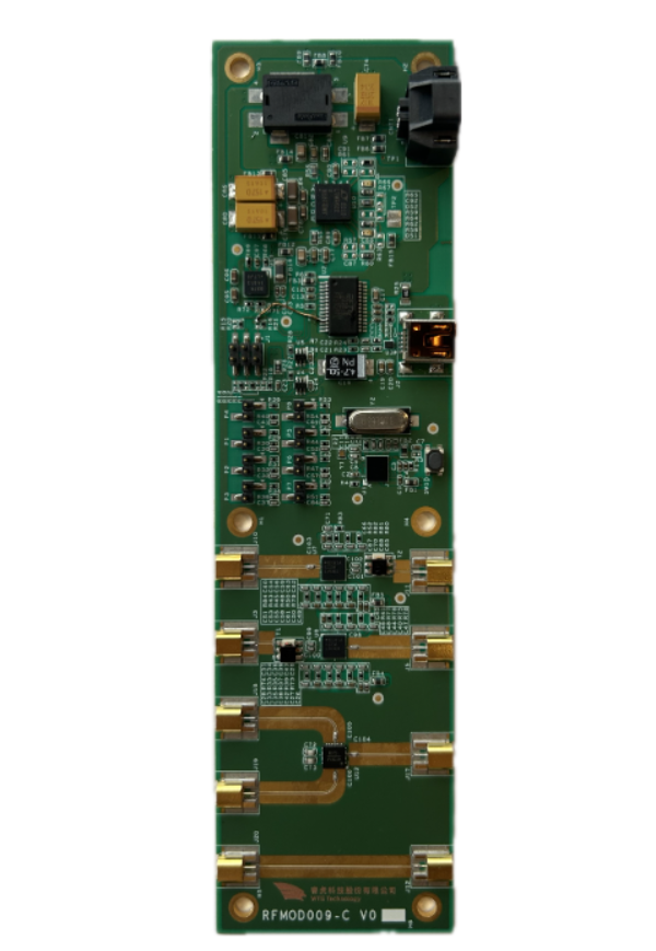 RF Switch, PA with DSA and Balun Integrated